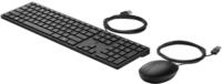 HP Desktop 320MK - Tastatur-und-Maus-Set - full
