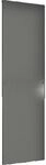 Rittal SEITENW. SCHR. 2000X600 PA=2ST / RITTAL VX 8106.245 8106245