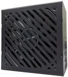 LC-Power Netzteil LC6650G-SI 650 W