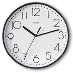 Hama Wanduhr "Salina", &Oslash; 22 cm, ohne Ticken, Schwarz