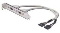DIGITUS USB-Slotblechkabel