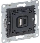 Legrand EINSATZ 2F.USB-LADESTECKDOSE T / LEGRAN 765027 SEANO 765027