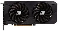 PowerColor Fighter Radeon RX 7600 - Grafikkarte