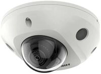 Hikvision Pro Series EasyIP 2.0 Plus with AcuSense DS-2CD2543G2-IS -