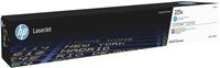 HP 225A - Cyan - original - LaserJet - Tonerpatrone (W2251A)