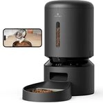 Bullboat PETLIBRO GRANARY CAMERA MONITORING FEEDER BLACK