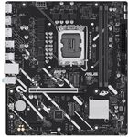 ASUS PRIME H810M-E-CSM - Motherboard - micro ATX - LGA1851 Sockel - H810 Chipsatz -