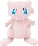 Jazwares GmbH POK Pl&uuml;sch Mew 20cm
