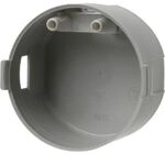Berker EINBAUDOSE FLACH 45DM / BERKER 09182001 MOBIL R 9182001