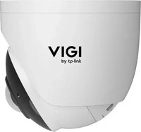 TP-LINK INSIGHT S485PI, TP-LINK InSight S485PI, IP-Sicherheitskamera, Drau&szlig;en,
