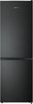 Hisense RB3N300NEFA