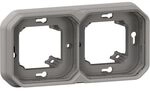 Legrand FRUP 2F TRAGRING HZ/VK GR / LEGRAN 069683L PLEXO NEW 069683L