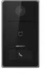 Hikvision WLAN Videot&uuml;rstation DS-KV6133-WME1