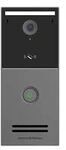 Grandstream GDS3726 - Intelligente IP-Video-Tuerstation - Telefonanlage -...