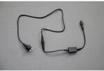 MK QUICKFIX ZUL. AN LED 1,5M SW / 001-011