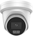Hikvision DS-2CD23126G3-IS2UY/SL 2.8mm eF O-STD