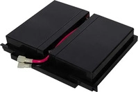 CYBERPOWER RBP0019, CyberPower Systems CyberPower RBP0019 - USV-Akku - 2 x Batterie