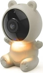 HAMA 00176673, Hama Smarte &Uuml;berwachungskamera, f&uuml;r Babys, WLAN, App, Nachtlicht,