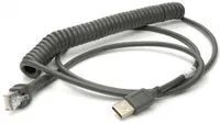 HONEYWELL Powered USB-Kabel - USB (M) - f&uuml;r Honeywell MS1690 Focus, MS3780 Fusion