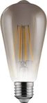 Xavax 112917 ST64 Fil Smo E27 420lm 8W eww dim