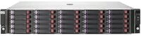 HPE M6625 SAS Drive Enclosure - Speichergeh&auml;use