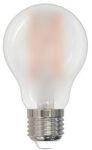 Xavax LED-Filament, E27, 1521lm ersetzt 100W, Gl&uuml;hlampe, Warmwei&szlig;, matt