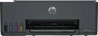 HP 9B2D7A#BHC, HP Smart Tank 5115 All-in-One - Multifunktionsdrucker - Farbe -
