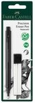 FABER-CASTELL Precision - Glasradierer - 2,5 mm Durchmesser