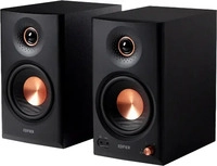 EDIFIER MR4.5 BK, Edifier MR4.5 2.0 schwarz retail