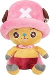 Sakami Merchandise GmbH ONE Chopperman 25 cm Plush new
