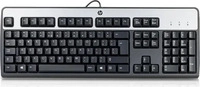 HPE DT528A#UUZ, HPE Standard - Tastatur - USB - Schweiz - Silber