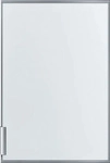 BOSCH HOME GRO&szlig;GER&Auml;TE KFZ20AX0, BOSCH HOME GRO&szlig;GER&Auml;TE Bosch KFZ20AX0 Zubeh&ouml;r,