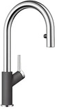 BLANCO 521359, Blanco Carena-S Vario Silgranit felsgrau/chrom K&uuml;chenarmaturen