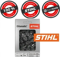 STIHL 36260000060, STIHL 36 RS3 Rapid Super Kette Zubeh&ouml;r Werkzeug