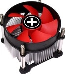 XILENCE XC032, Xilence I250PWM - Prozessor-Luftkühler - (für: LGA1156, LGA1155,