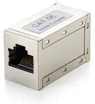 Equip Netzwerkkoppler - RJ-45 (W) zu RJ-45 (W)