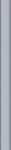 ABUS Stangenset FOS550/FOS650 4S Stangenset f&uuml;r Stangenschloss, 150cm/150cm