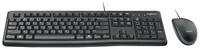 LOGITECH 920-002543, Logitech Desktop MK120 - Tastatur-und-Maus-Set