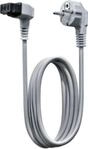 Bosch SMZ1051EU Verl&auml;ngerungskabel f&uuml;r EU-Stecker