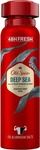 Old Spice Deo Bodyspray Deep Sea*