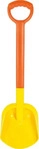 GOWI 461-01007, GOWI GmbH Stabilo Schaufel Kunststoff 70cm