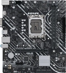 ASUS IT 90MB1A10-M0EAY0, ASUS IT ASUS PRIME H610M-K D4 - Motherboard - micro ATX -