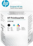 HP 3YP61AE, HP 2er-Pack - Farbe (Cyan, Magenta, Gelb)