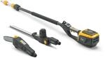 STIGA MT 500e 48 V Akku-Multitool (ohne Akku und Ladeger&auml;t)