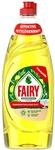 Fairy Handsp&uuml;lmittel Zitrone 625ml Handsp&uuml;lmittel