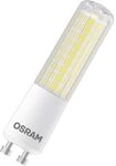 Osram LED STICK 320&deg; 7W 2700K GU10 / LEDVAN SPECIAL T SLIM DIM 4058075607378