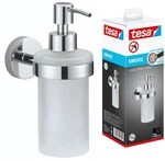 tesa&reg; SMOOZ Seifenspender &ndash; satiniertes Glas Wand-Seifenspender ohne Bohren