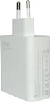 XIAOMI 470400000SIC, Xiaomi MDY-13-EE USB-A Reiselader 120W white