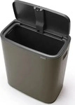 BRABANTIA 223068, Brabantia Bo Touch Bin, 60L - Platinum M&uuml;lleimer