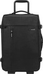 SAMSONITE 143269-1276, SAMSONITE ROADER DUF/WH 55/20 LENGTH 35CM, deep black